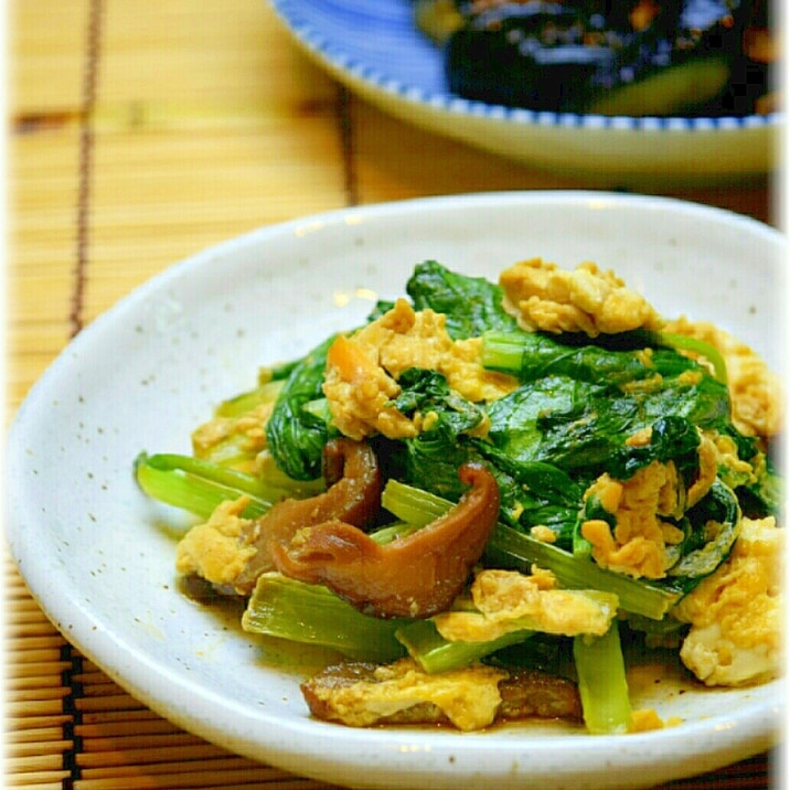 小松菜と椎茸の卵炒め